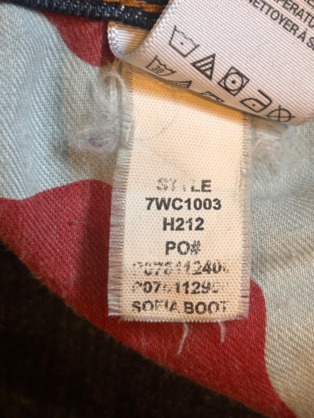 Jeans - Picture 11 of 11